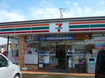 セブンイレブンみらい平駅前店の画像1