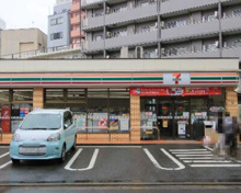 コンビニエンスストア セブン-イレブン 豊島駒込1丁目店