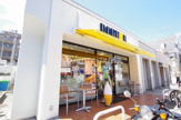 ドトールコーヒーショップ 白楽店