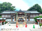 香具波志神社