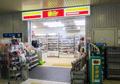 ニューヤマザキデイリーストア 国際会館駅店の画像1