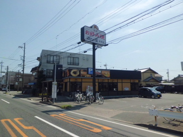 お好み焼道とん堀　白羽店の画像1