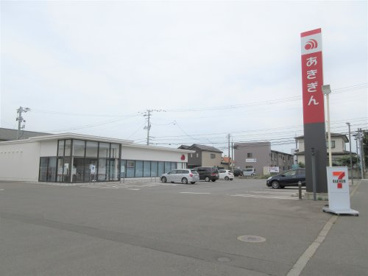 秋田銀行　割山支店の画像1