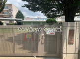 田無富士見幼稚園