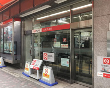 銀行 三菱UFJ銀行駒込支店