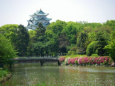 名城公園
