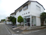 大竹内科医院(上泉)