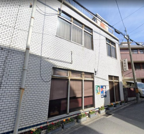 有馬医院の画像1