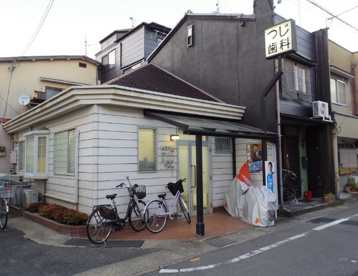 つじ歯科医院の画像1