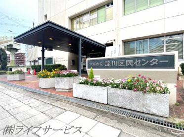 淀川区民センターの画像1