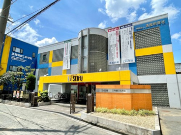 清風情報工科学院の画像1