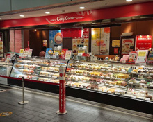 スイーツ 銀座コージーコーナー