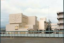 厚木市立睦合中学校