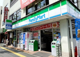ファミリーマート 山中屋高津駅前店