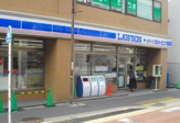 ローソン LTF高津駅前店
