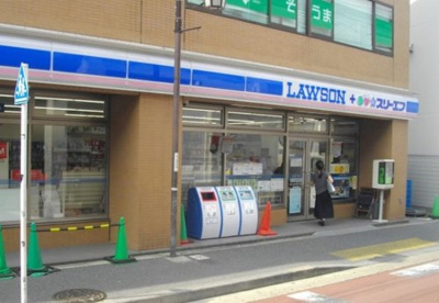 ローソン LTF高津駅前店の画像1