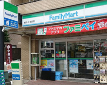 コンビニエンスストア ファミリーマート 駒込三丁目店