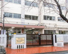 豊島区立駒込小学校