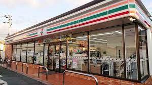 セブンイレブン 加古川尾上町店の画像1