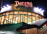 Denny's Diner(デニーズ ダイナー) 八雲店