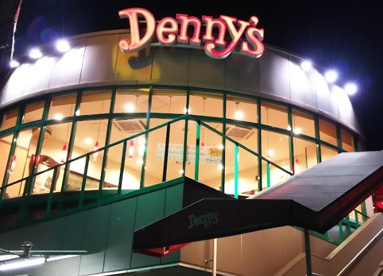 Denny's Diner(デニーズ ダイナー) 八雲店の画像1