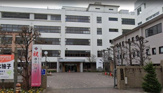 熊本信愛女学院中学