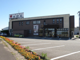 中野屋