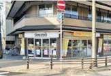 ミニストップ 京都東寺前店