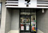 セブンイレブン 京都九条大宮店
