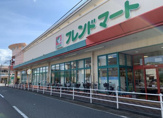 フレンドマート高槻氷室店