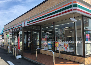 セブンイレブン四ツ小屋店の画像1