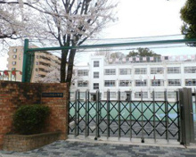 豊島区立仰高小学校