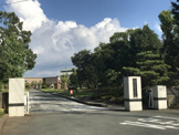 熊本県立熊本農業高等学校