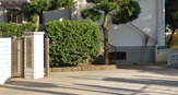 熊本市立白坪小学校
