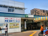西国立