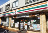 セブンイレブン 国立北2丁目店