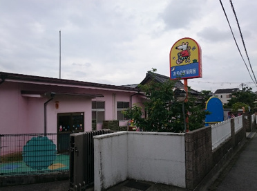 認定こども園母木保育園の画像1