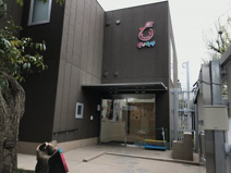 ピノキオ幼児舎井荻保育園