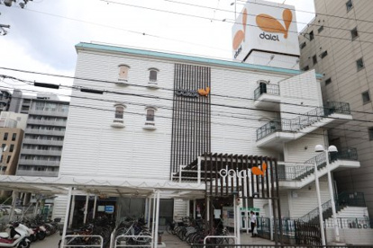 ダイエー江坂公園前店の画像1
