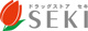 ドラッグストアSEKI(セキ) 三郷戸ヶ崎店の画像