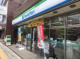 ファミリーマート 庄内東町四丁目の画像