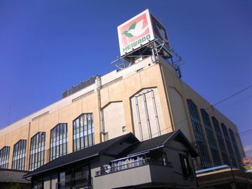 平和堂石山店の画像1