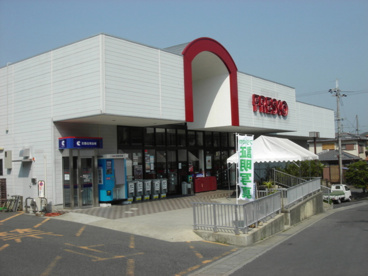 フレスコ国分店の画像1