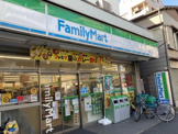 コンビニエンスストア ファミリーマート大田区池上4丁目店