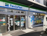 コンビニエンスストア ファミリーマート大田区池上5丁目店