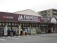 Aコープ JAファーマーズプチ フレッシュ・モア 江井ヶ島店の画像1