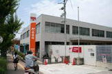 明石西郵便局