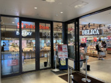 スーパー 東急ストア池上店