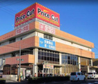 プライスカット和泉鶴山台店