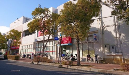 さやまニュータウンハーティの画像1